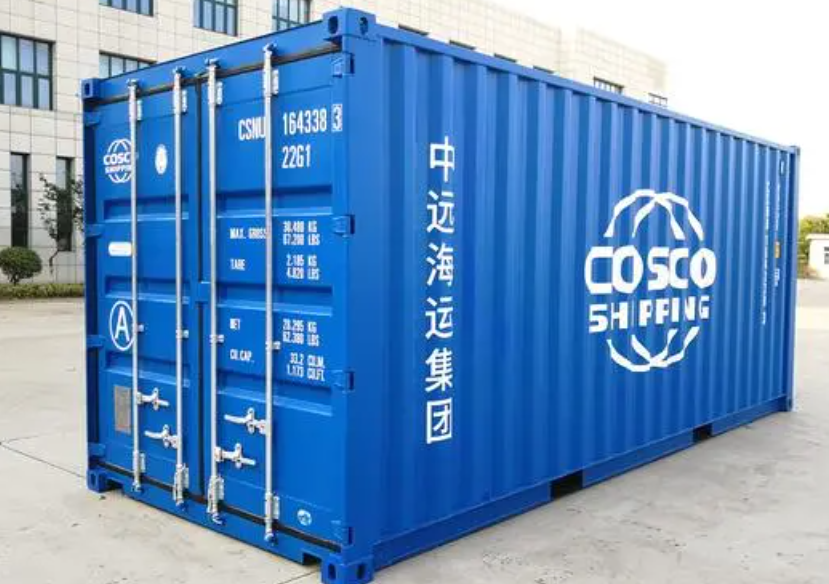 聊城20尺全新集装箱出售